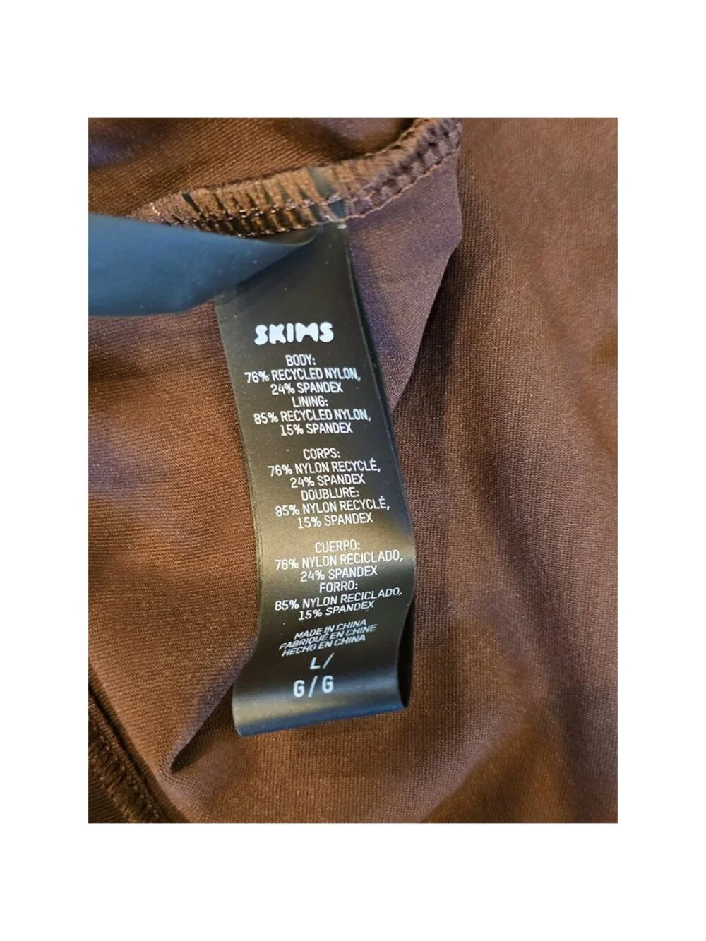 SKIMS Signature Swim T-Shirt - Cocoa  Size Large